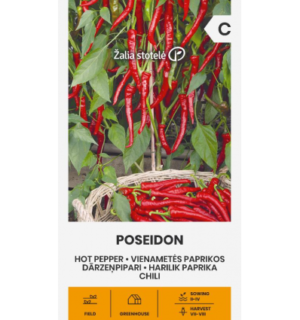 Terav pipar Poseidon