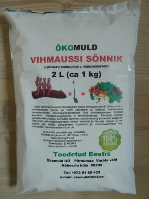 Vihmaussi sõnnik 2L muld