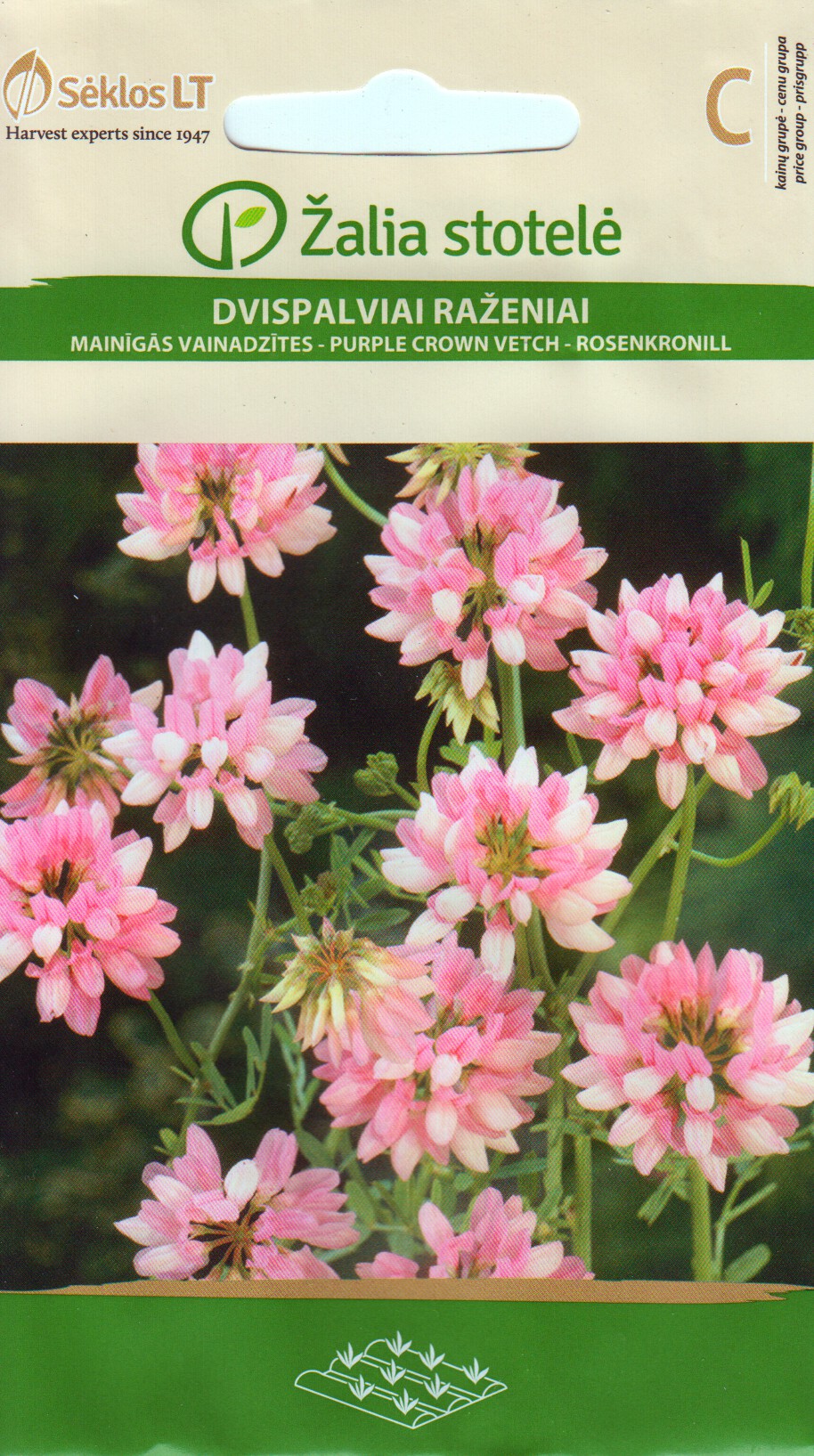 Püsik Archives - Põlde talu koduaed