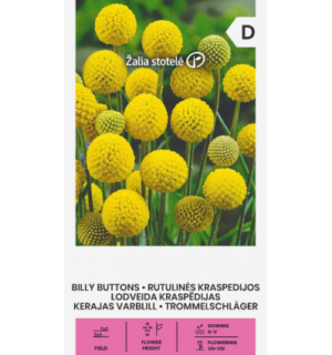 Kerajas varblill
