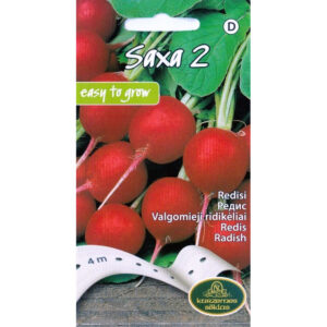 Redis Saxa2, lindil.