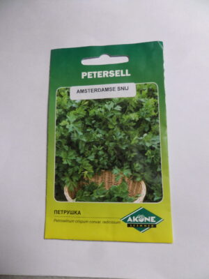 leht-petersell-amsterdamse-snij