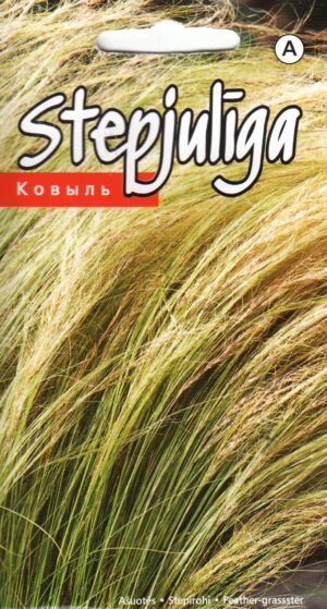 Stepirohi