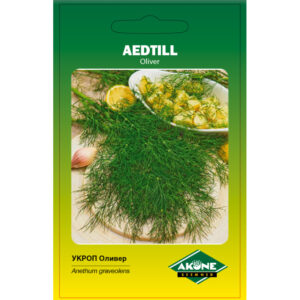 Aedtill Oliver