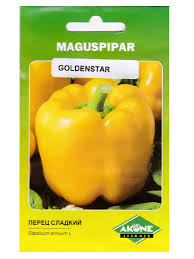 Paprika Goldenstar