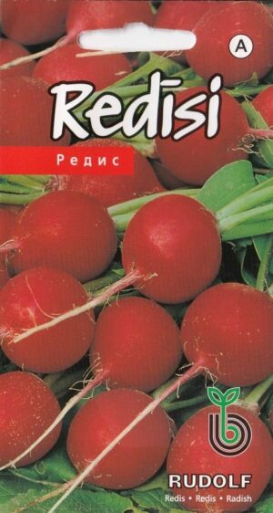 Redis Rudolf