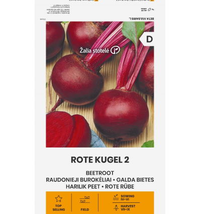 Peet Rote Kugel 2