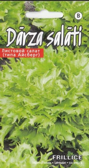 Lehtsalat Frillice