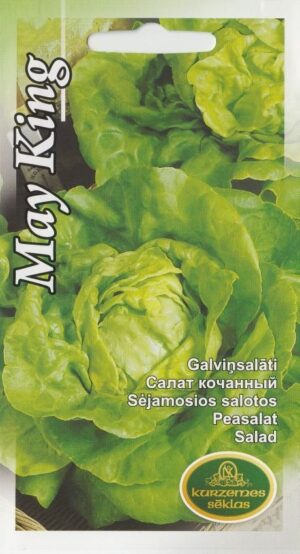 Peasalat May King