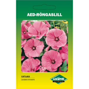 Aed-rõngaslill