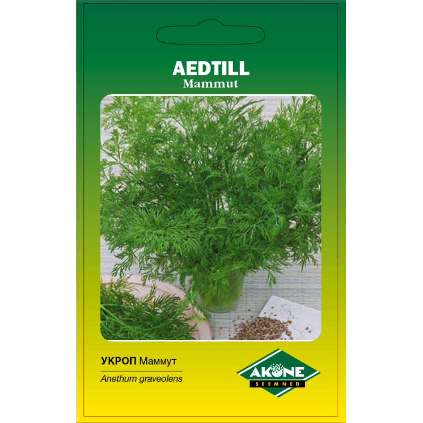 Aedtill Mammuth