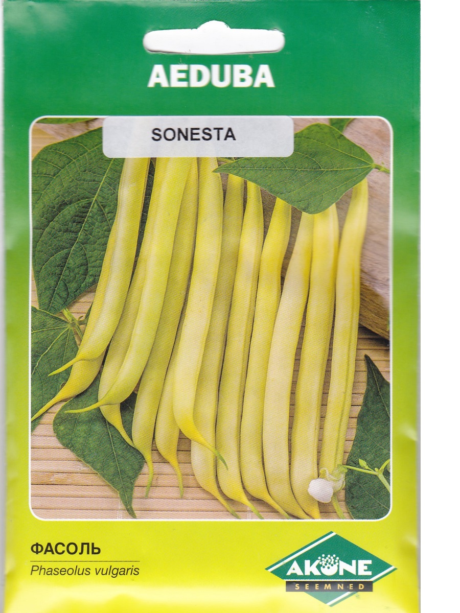 põõsasuba Sonesta