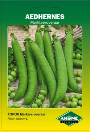 Hernes "Marktveroveraar"