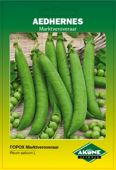 Hernes "Marktveroveraar"
