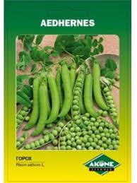 Hernes Virges 30g.