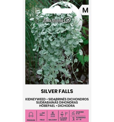 Kard-hõbepael Silver Falls