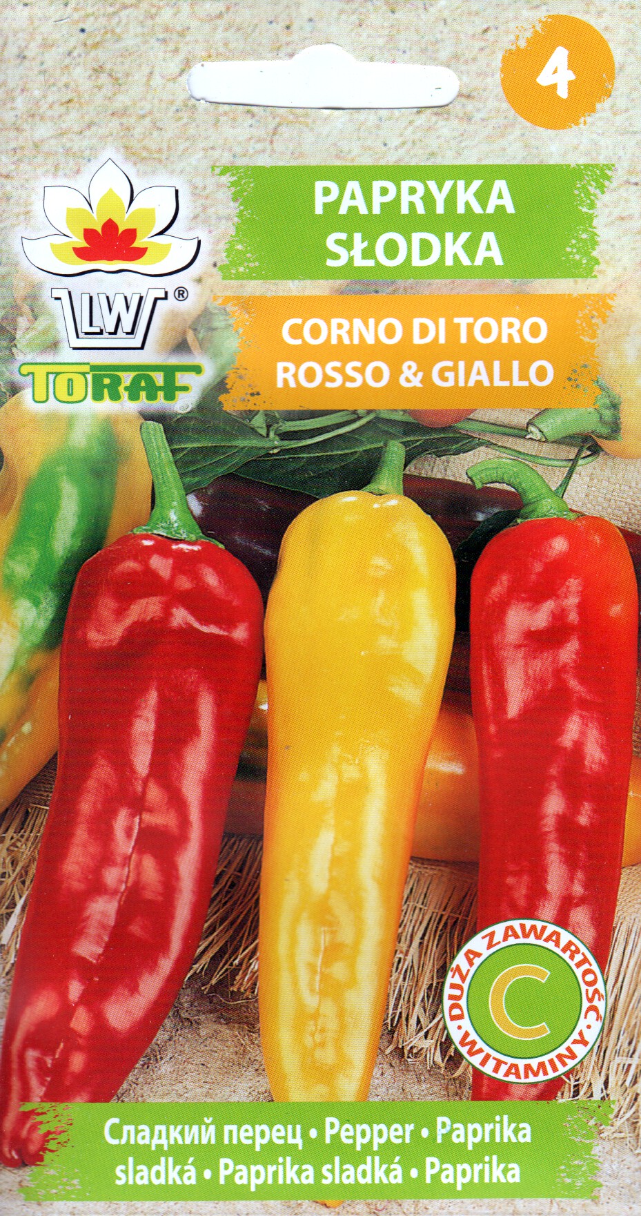 Paprika Corno Di Toro Rosso& Giallo