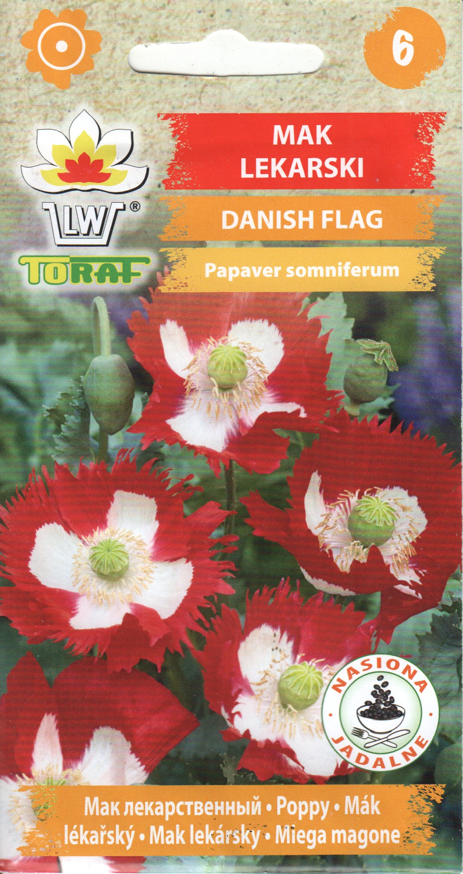 Unimagun Danish Flag