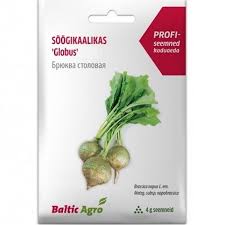 Söögikaalikas Globus F1 AH