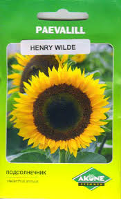 Päevalill Henry Wilde Ah