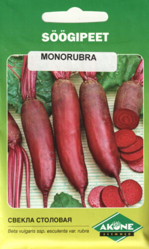 Söögipeet Monorubra*5