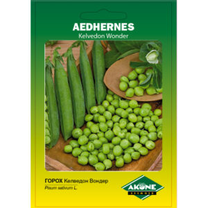Hernes Kelvedon Wonder 30