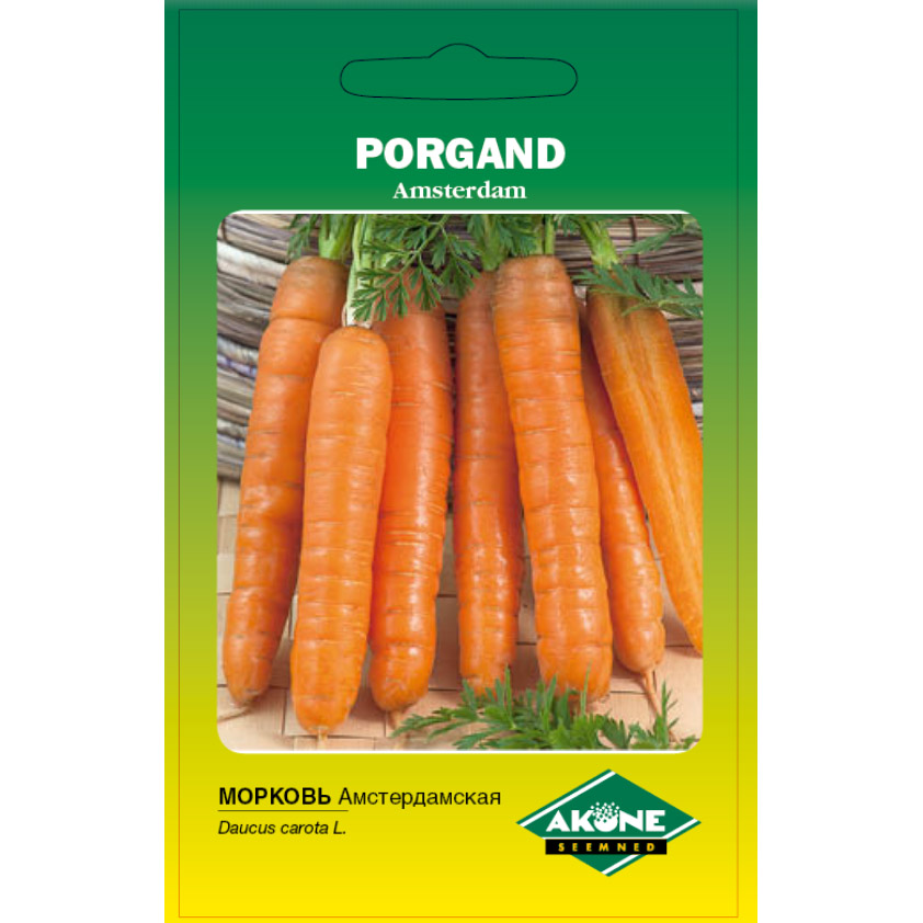 Porgand Amsterdam