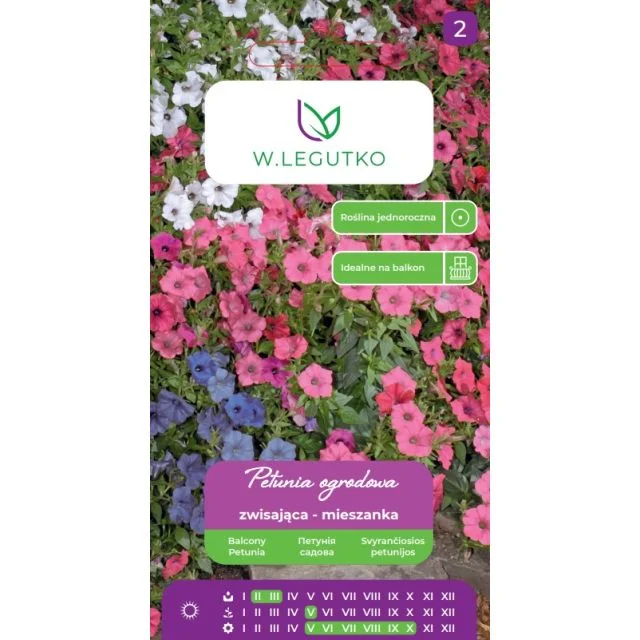 Ripp-petuunia Petunia hybrida segu seemnete pakend roosade valgete ja lillade õitega