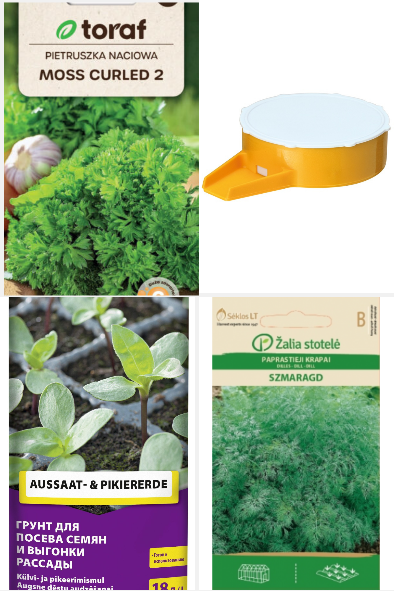 Maitsetaime Stardikomplekt